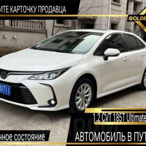 Toyota Corolla 2022
