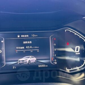 Kia K3 2022