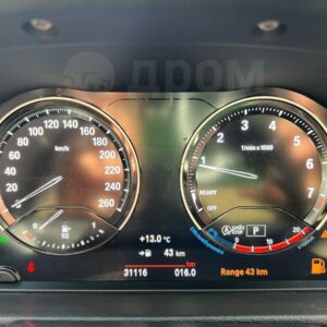 BMW 1-Series 2023