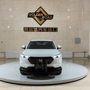 Honda XR-V 2023