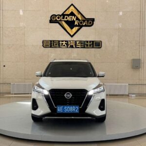 Nissan Kicks 2023