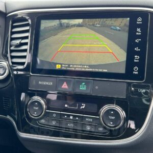 Mitsubishi Outlander 2021