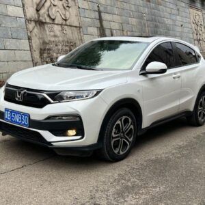 Honda XR-V 2022