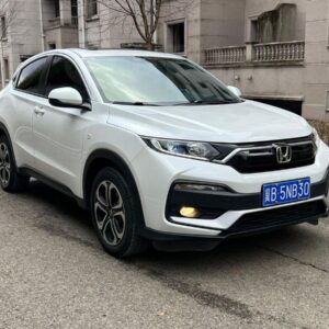 Honda XR-V 2022
