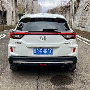 Honda XR-V 2022