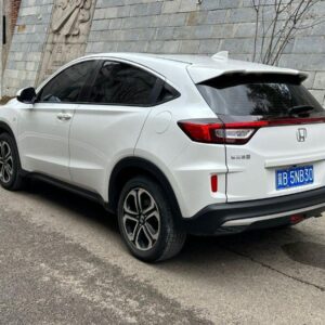 Honda XR-V 2022