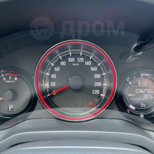 Honda XR-V 2022