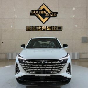 Changan UNI-Z 2026