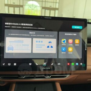 Changan UNI-Z 2026
