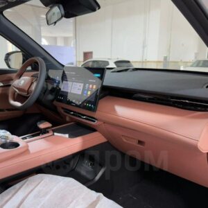 Changan UNI-Z 2026