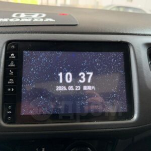 Honda Vezel 2021