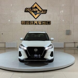 Nissan Kicks 2022