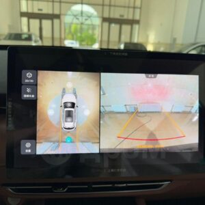 Changan UNI-Z 2026