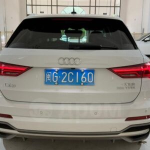 Audi Q3 2022