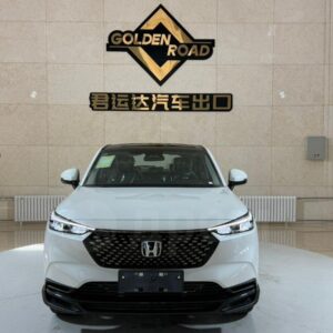 Honda XR-V 2025