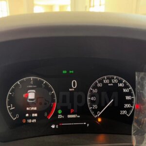 Honda XR-V 2025