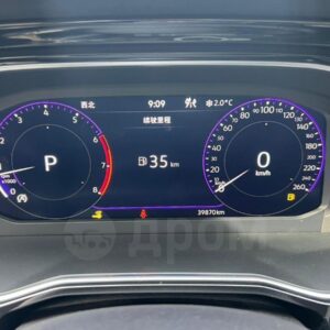 Volkswagen Sagitar 2022