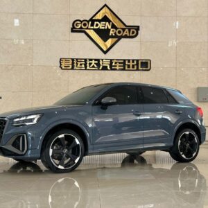 Audi Q2 2023