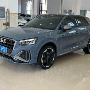 Audi Q2 2023