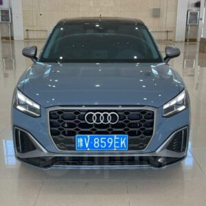 Audi Q2 2023
