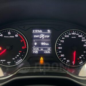 Audi Q2 2023