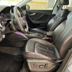 Audi Q2 2023