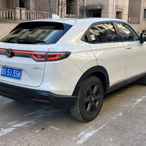 Honda XR-V 2023
