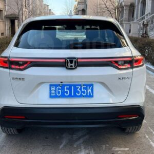 Honda XR-V 2023