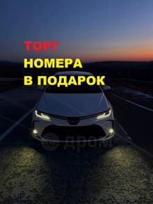 Hyundai Elantra 2022