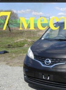 Nissan NV200 2018