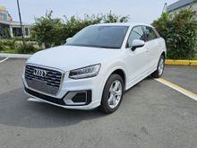 Audi Q2 2023