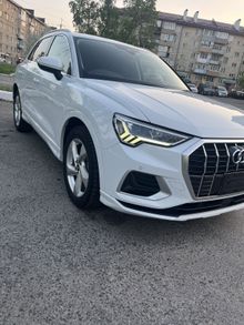 Audi Q2 2023