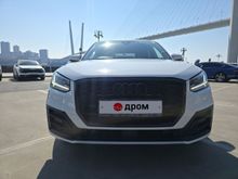 Audi Q2 2023