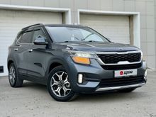 Kia KX3 2022