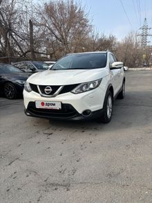 Nissan Qashqai 2022
