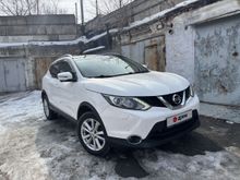 Nissan Qashqai 2022