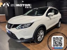 Nissan Qashqai 2022