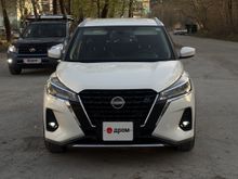 Nissan Kicks 2023