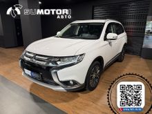 Mitsubishi Outlander 2021