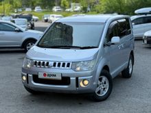 Mitsubishi Outlander 2021