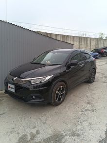 Honda XR-V 2022
