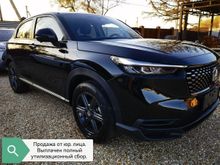 Honda Vezel 2023