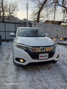 Honda Vezel 2023