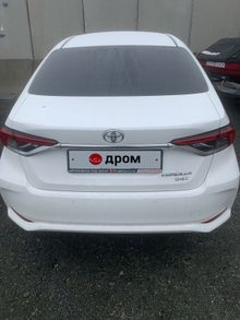 Toyota Corolla 2022