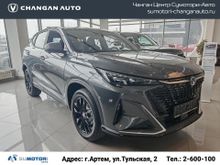 Changan UNI-Z 2026