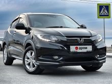 Honda Vezel 2022