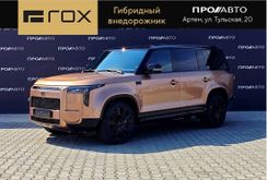 Changan UNI-Z 2026