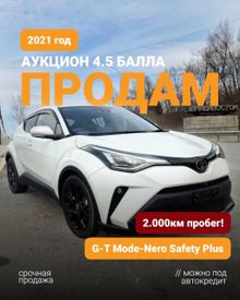 Nissan Qashqai 2026