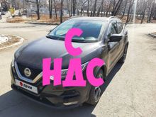 Nissan Qashqai 2026