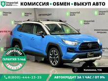 Mazda CX-5 2026